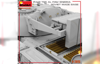 Сборная модель TANK IRAQI Т-55 Al Faw Enigma Soviet Made Base