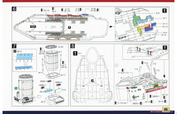 Сборная модель HMS Hood 1941 Deluxe Edition