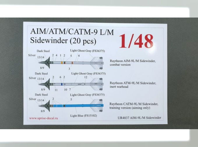 Декаль для AIM/ATM/CATM-9 L/M Sidewinder (10 pcs)