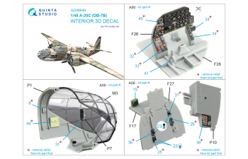 3D Декаль интерьера кабины A-20C Havoc (DB-7B) (HK models)