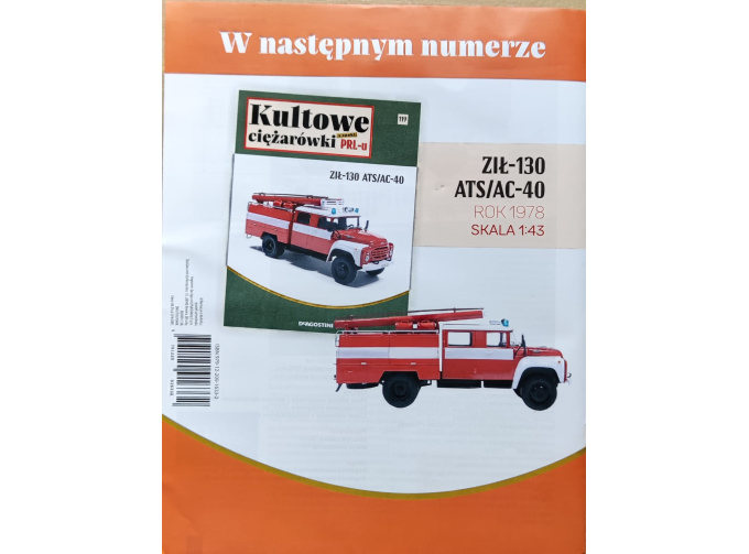 ЗИЛ 130 ATS/AC-40, Kultowe Ciezarowki PRL-u