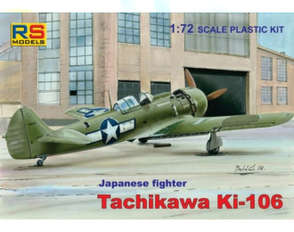 Сборная модель Tachikawa KI-106