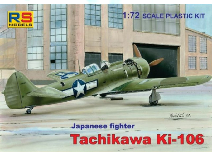 Сборная модель Tachikawa KI-106