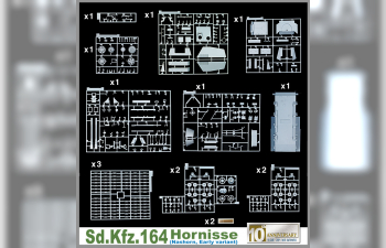 Сборная модель Sd.Kfz.164 Hornisse (Nashorn Early Variant)