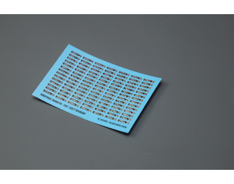 Декаль Номерные знаки РФ - ГОСТ 50577 ВС РФ