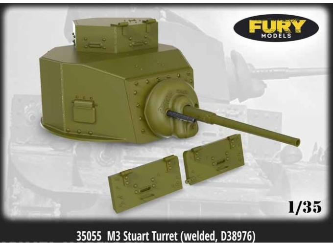 Башня M3 Stuart Turret (welded, D38976)