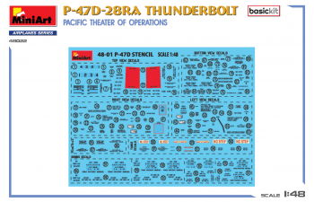 Сборная модель THUNDERBOLT P-47d-28ra Airplane Military 1942