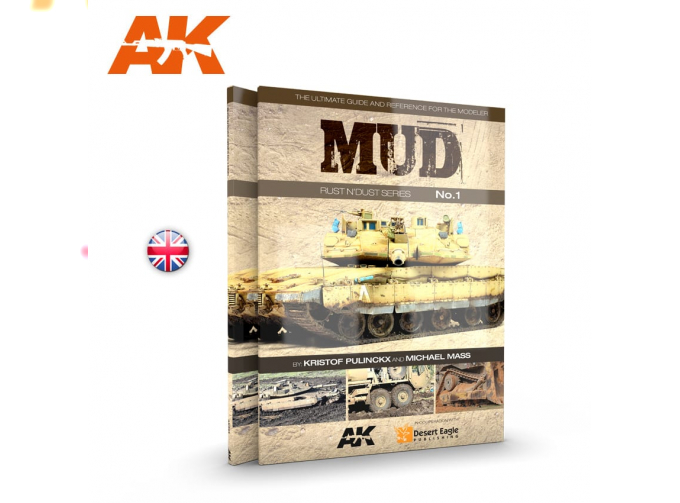 Журнал на английском языке "MUD (Rust & Dust series vol.1)"