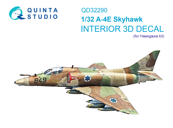 3D Декаль интерьера кабины A-4F Skyhawk (Hasegawa)