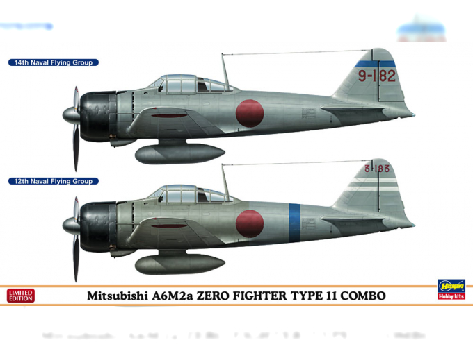 Сборная модель Mitsubishi A6M2a Zero Fighter Type 11 Combo