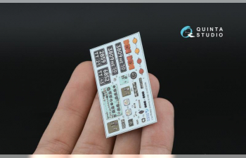 3D Декаль интерьера кабины БМ-30 Смерч (Meng)