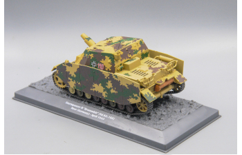 Sturmpanzer IV "Brummbar" (SD.KFZ.166) Heer (Germany) - April 1945