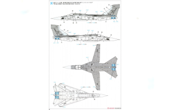Сборная модель EF-111A Raven 'Electric Fox'