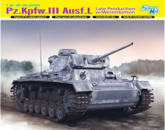 Сборная модель Немецкий средний танк Pz.Kpfw.III Ausf. L позднего выпуска на зимних гусеницах
