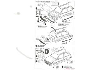 Сборная модель Toyota Starlet EP71 Si-Limited (3 Door) Middle Version (1986)