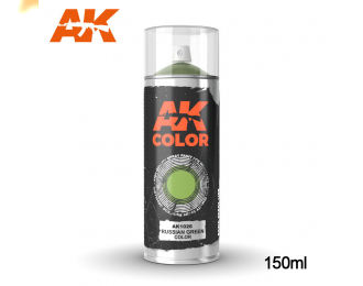 Russian Green color Spray, 150ml