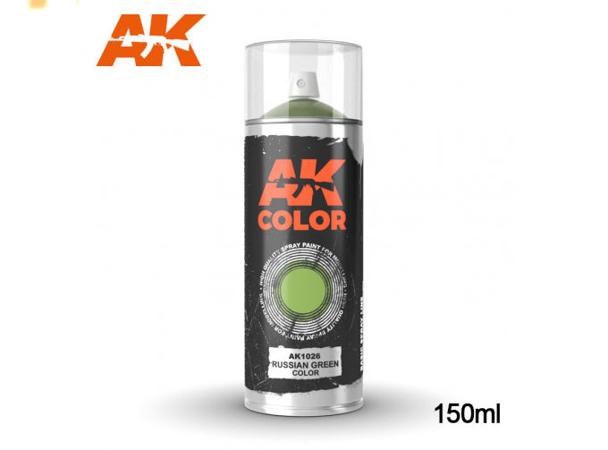 Russian Green color Spray, 150ml