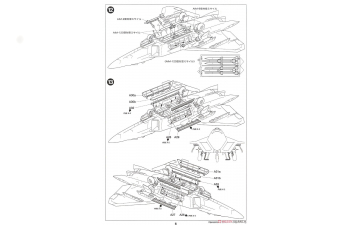 Сборная модель F-22 Raptor