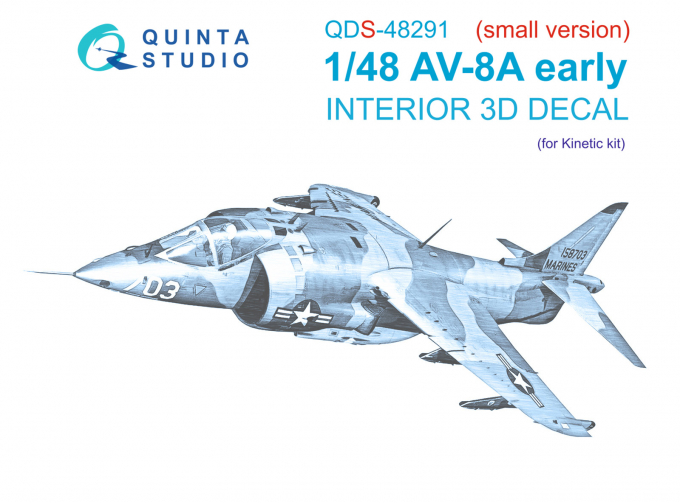 3D Декаль интерьера кабины AV-8A Early (Kinetic) (Малая версия)