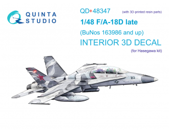 3D Декаль интерьера кабины FA-18D поздний (Hasegawa) (с 3D-печатными деталями)