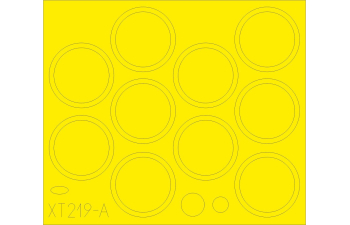 Окрасочные маски для Т-55