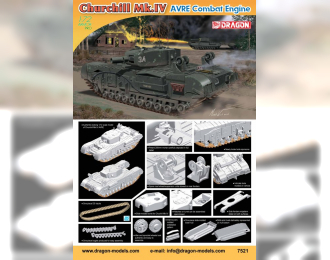 Сборная модель Танк CHURCHILL Mk.IV AVRE