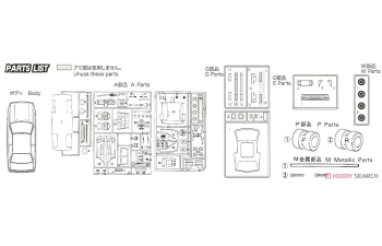 Сборная модель Toyota AE86 Levin 1600GT Apex 2door `85