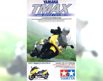 Сборная модель Yamaha TMAX with Rider Figure (scooter)