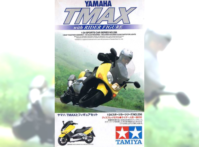 Сборная модель Yamaha TMAX with Rider Figure (scooter)