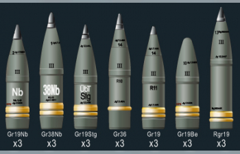 Сборная модель German sFH18 15cm Howitzer Ammo Set