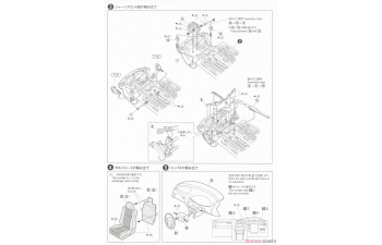 Сборная модель Honda CF6 Accord Wagon VTL '00 Car