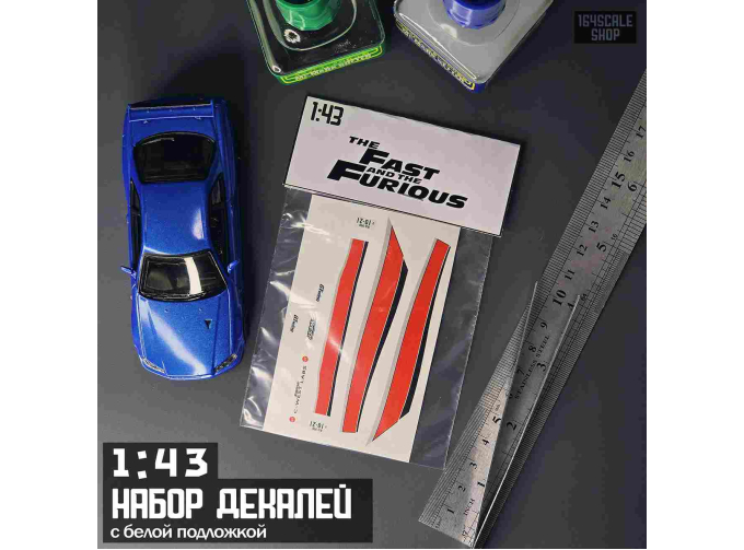 Декаль Fast and the Furious "Han's Silvia S15"