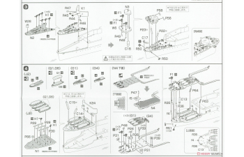 Сборная модель Full-Hull IJN Series Japanese Navy Aircraft Carrier Amagi