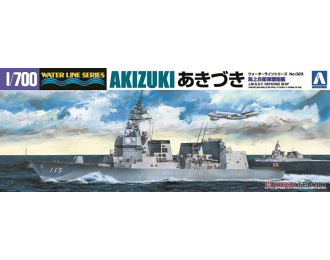 Сборная модель JMSDF Destroyer DD-115 Akizuki