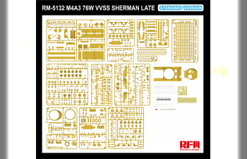 Сборная модель танк M4A3 76W VVSS Sherman поздний, стандартная версия
