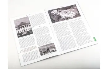 Усадьбы России: судьбы, архитектура, вдохновение №49, Усадьба Зубриловка