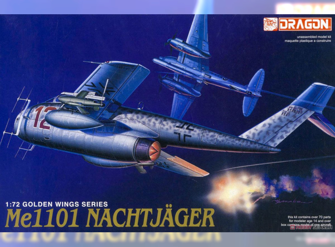 Сборная модель Истребитель Me 1101 Nachtjäger