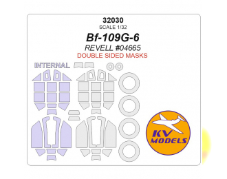 Маска окрасочная двухсторонная Bf-109G-6 (REVELL #04665) + маски на диски и колеса