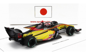 DALLARA Sf23 Honda M-tec Hr-417e Team B-max Racing №50 Super Formula Season (2023) Nobuharu Matsushita, Yellow Red Black