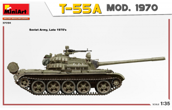 Сборная модель Советский танк Т-55А 1970 г. С интерьером