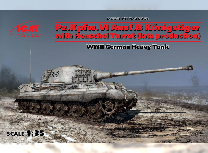 Сборная модель Pz. Kpfw. VI Ausf. B "Королевский Тигр" с башней Хеншель