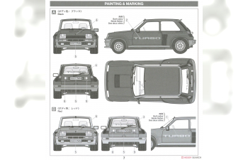 Сборная модель Renault 5 Turbo