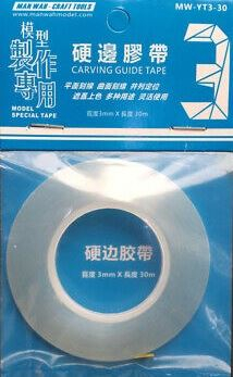 Лента для нарезания расшивки 3мм