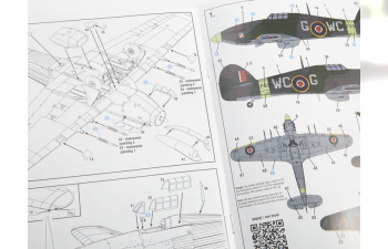 Сборная модель Hurricane Mk IIc Model Kit