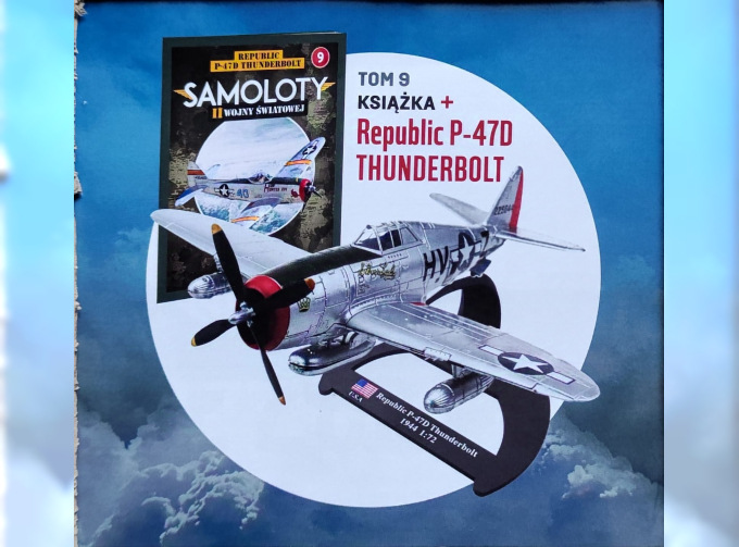 Republic P-47D Thunderbolt, Самолеты Великой Отечественной Войны 9