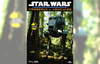 TS-TT, STAR Wars Vaisseaux et Vehicules 11