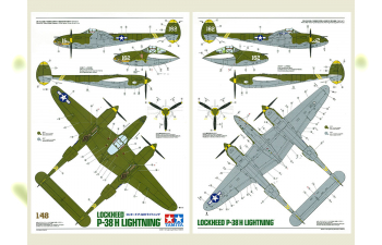 Сборная модель LOCKHEED P-38 H LIGHTNING (Модификация H)
