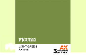 Краска акриловая LIGHT GREEN – FIGURES (светло-зеленый) 17 мл