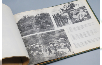 Репринт-альбом Deutsche Leichte Panzerspahwagen