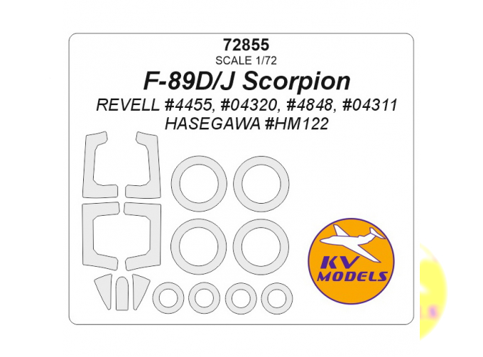 Маска окрасочная F-89 D/J Scorpion (REVELL #4455, #04320, #4848, #04311 / HASEGAWA #HM122) + маски на диски и колеса